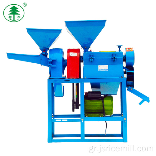 Iso Certified Ανταγωνιστική τιμή Φορητό Ρύζι Mill Machine